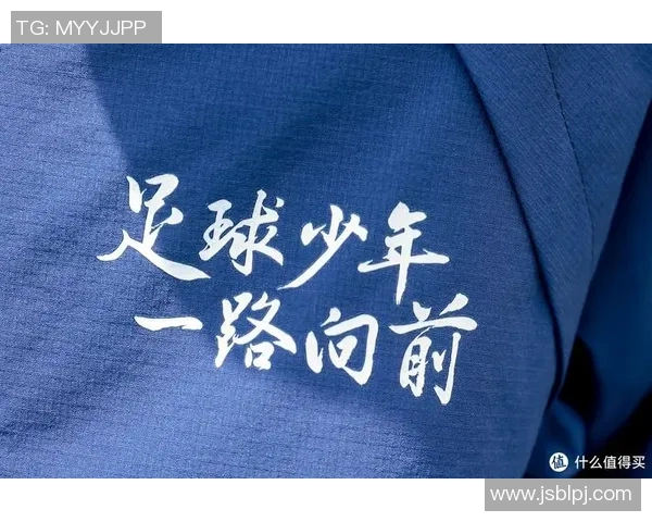 汽车摆件足球明星大空翼带你领略绿茵场上的激情与梦想