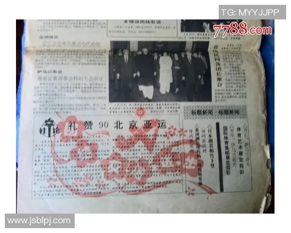 亚运会积分榜更新北京羽毛球队以98分稳居第一名 亚运会积分榜更新北京羽毛球队以98分稳居第一名