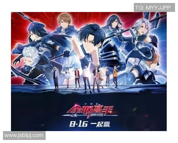 北京网球队的逆袭之旅:从默默无闻到荣耀巅峰的奋斗故事 北京网球队的逆袭之旅:从默默无闻到荣耀巅峰的奋斗故事