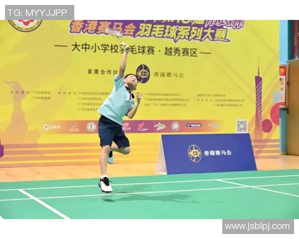 广州羽毛球队在联合会杯中的心理素质分析与表现评估 广州羽毛球队在联合会杯中的心理素质分析与表现评估