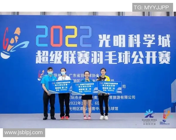 杭州羽毛球队与成都羽毛球队个人能力对比分析及赛后复盘