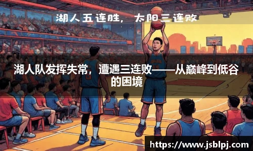 九游体育官方网站