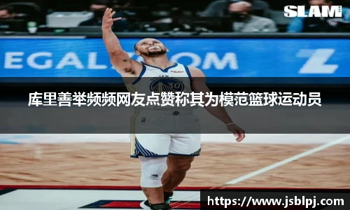 九游体育官方网站