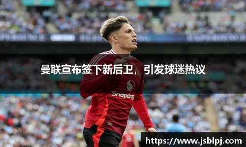 九游体育