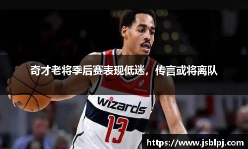 九游体育官网