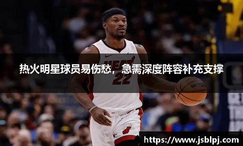 九游体育官网