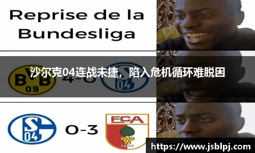 九游体育官网