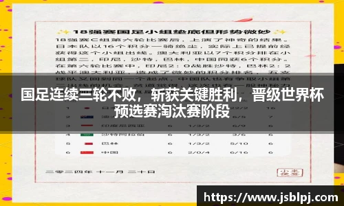 九游体育官方网站