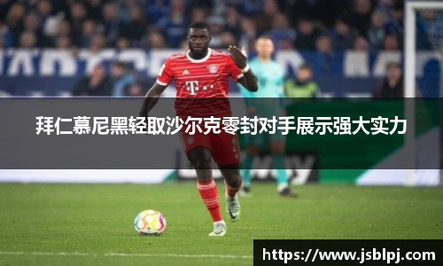 九游娱乐