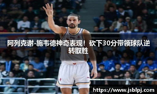 九游娱乐