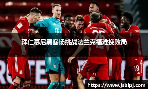 九游体育