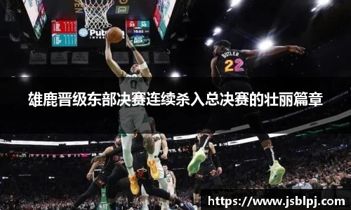 九游体育官方网站