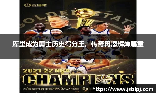 九游体育