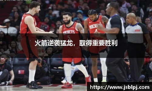 九游体育官网