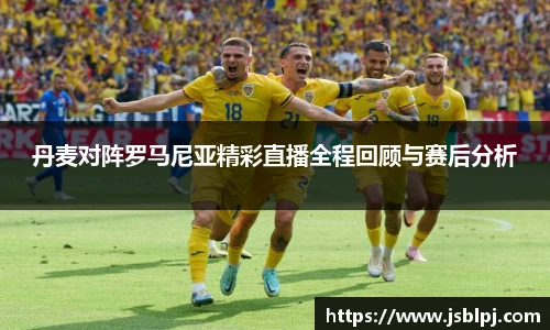 九游体育官方网站