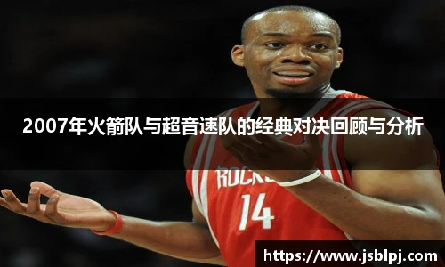 九游体育官方网站