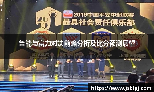 九游娱乐
