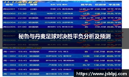 九游体育官方网站