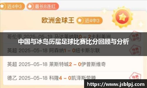 九游体育