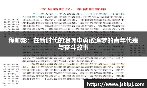 九游体育官网
