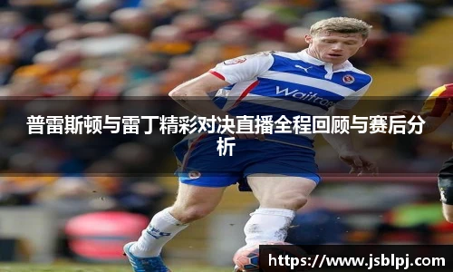 九游娱乐