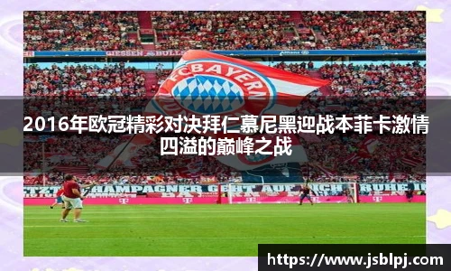 九游体育官网