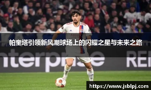 九游体育官方网站