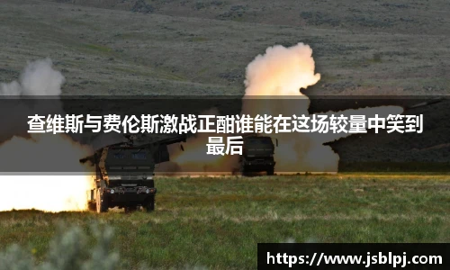 九游体育官网