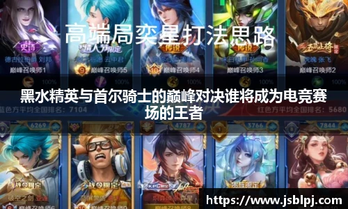 九游体育官方网站