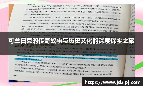 九游体育官网