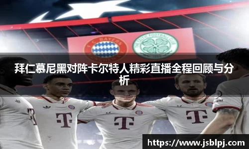 九游体育官网