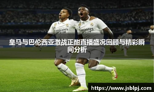 九游娱乐