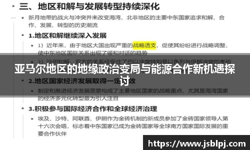 九游体育