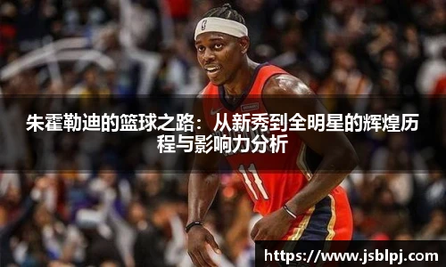 九游体育官网