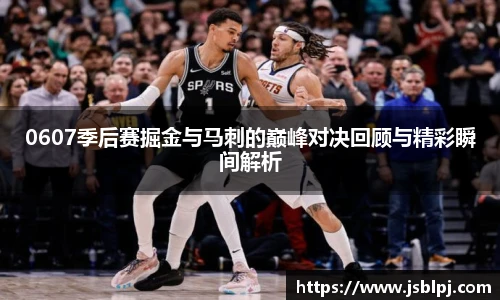 九游体育官网