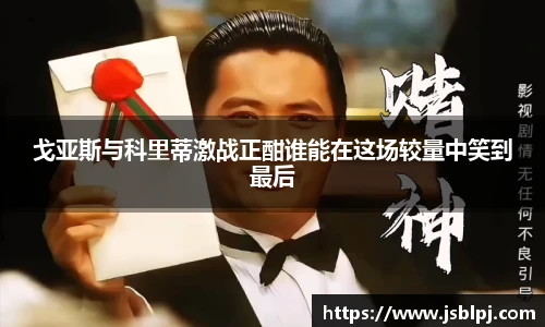 九游体育官方网站