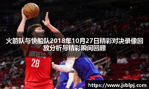 九游娱乐