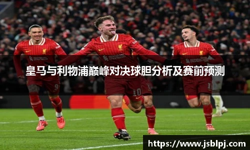 九游体育