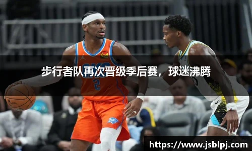九游体育官方网站