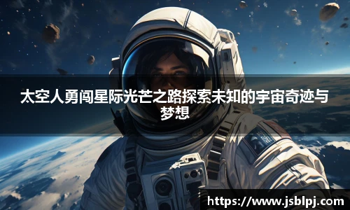 九游体育