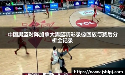 九游体育官网