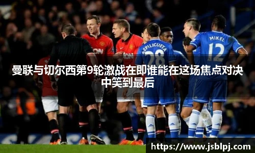 九游体育官网