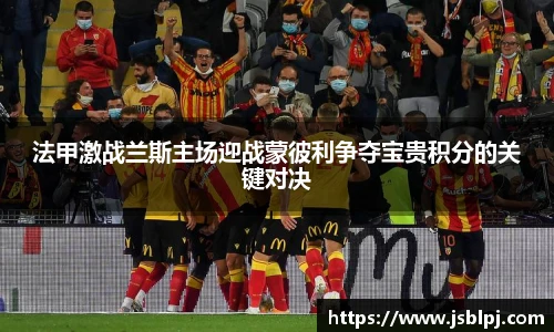 九游体育