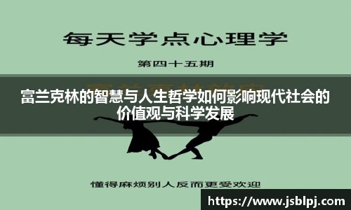 九游娱乐