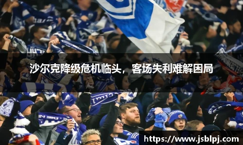九游体育官网