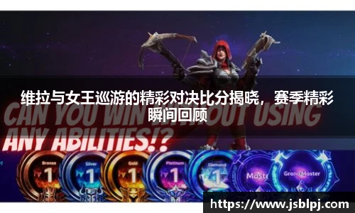 九游体育官网