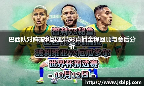 九游体育官方网站