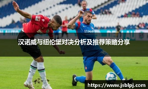 九游体育官方网站