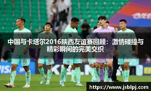 九游体育官方网站