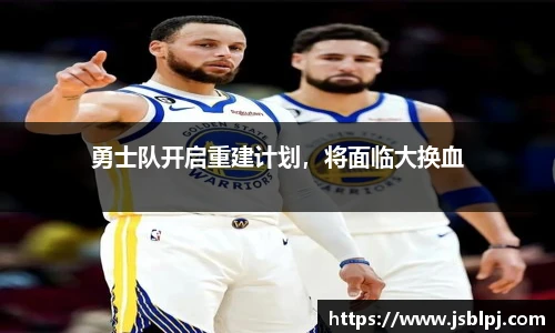 九游体育
